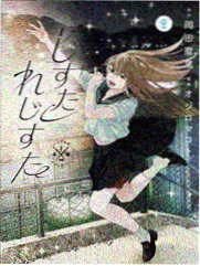 家庭教师