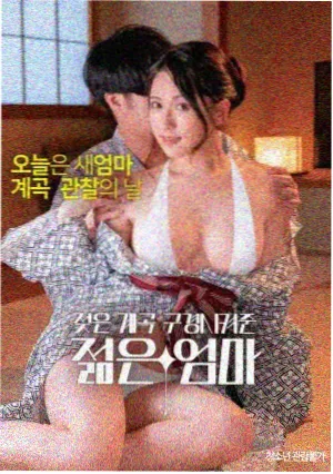三傻大闹宝莱坞