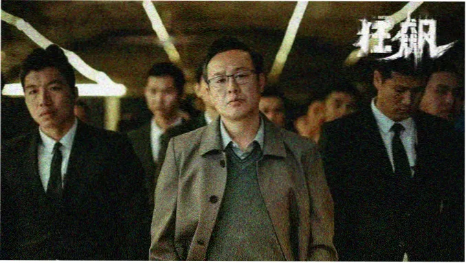 三傻大闹宝莱坞